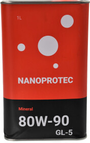 Трансмиссионное масло Nanoprotec Mineral GL-5 80W-90 минеральное