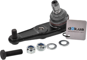 Шаровая опора Ruville 917022