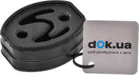 Кронштейн крепления выхлопной магистрали FA1 793-909