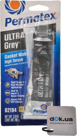 Формирователь прокладок Permatex Ultra Grey серый