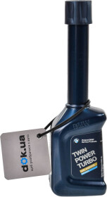 Присадка BMW Twin Power Turbo