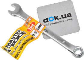 Ключ ріжково-накидний MasterTool 711007 I-подібний 7 мм