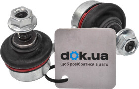 Стойка стабилизатора Applus 25008ap