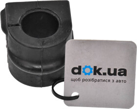 Втулка стабилизатора JP Group 1240600600