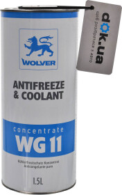 Концентрат антифриза Wolver Antifreeze &amp; Coolant WG11 G11 синий