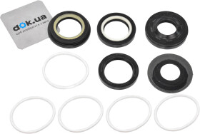 Ремкомплект рулевой рейки Emmetec FO9005KIT