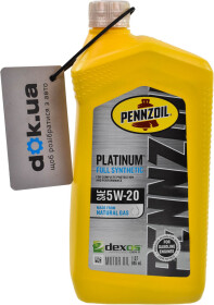 Моторное масло Pennzoil Platinum 5W-20 синтетическое
