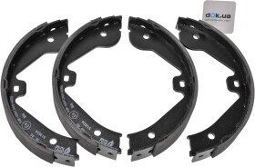 Колодки ручника Remsa 4735.00