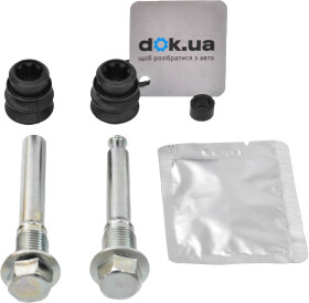 Направляющая гильза скобы тормозного суппорта OJD (Quick Brake) 1131424X