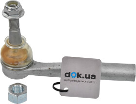 Наконечник рулевой тяги FAG 840082210