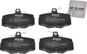 Тормозные колодки Kavo Parts KBP-6511