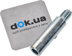 Направляющий болт скобы тормозного суппорта Febest 2074-RGR