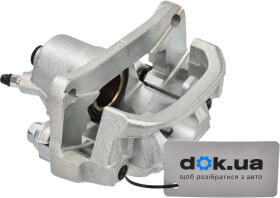 Тормозной суппорт Aisin A5R048