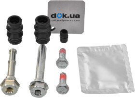 Направляющая гильза скобы тормозного суппорта OJD (Quick Brake) 1131432X