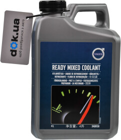 Головне фото