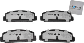 Тормозные колодки Meyle 025 240 4514/PD
