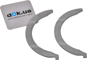 Дистанционная шайба Glyco A297/2 STD