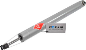 Амортизатор Kayaba 5530001