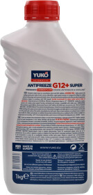 Yuko Super G12+ красный -42 °C готовый антифриз: купить