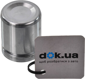 Поршень тормозного суппорта Autofren Seinsa D025497