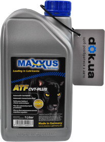 Трансмиссионное масло Maxxus ATF CVT-Plus синтетическое