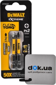 Набор бит DeWALT Impact Torsion DT70532T 2 шт.