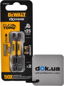 Набор бит DeWALT Extreme FlexTorq DT70534T 2 шт.