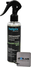 Головне фото