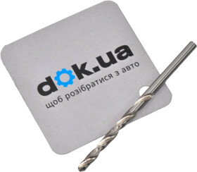 Свердло Intertool спіральне по металу SD-5030 3 мм