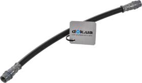 Тормозной шланг Meyle 16-14 525 0015