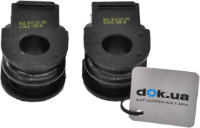 Втулка стабилизатора Meyle 36146150003