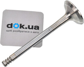 Выпускной клапан ET Engineteam VE0040