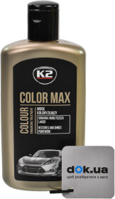Цветной полироль для кузова K2 Color Max (Black) черный