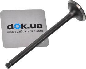 Выпускной клапан Nissan / Infiniti 1320295F0B