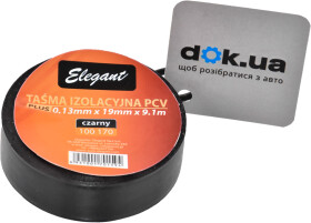 Головне фото