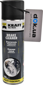 Очиститель тормозной системы KRAFT Brake Cleaner