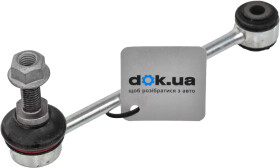 Стійка стабілізатора TRW JTS431