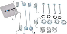 Монтажный комплект барабанных тормозных колодок Bosch 1 987 475 220