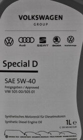 Моторное масло VAG Special D 5W-40 синтетическое