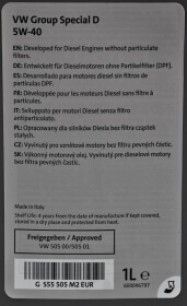 Моторное масло VAG Special D 5W-40 синтетическое