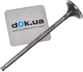 Выпускной клапан Nissan / Infiniti 13202ED00C