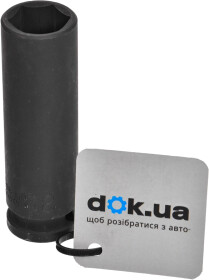 Торцевая головка Rockforce RF-4458519C 19 мм 1/2