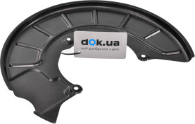 Кожух тормозного диска JP Group 1164201070