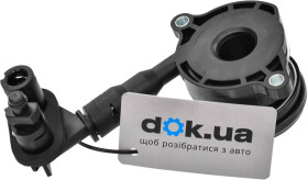 Витискний підшипник Blue Print adf123617