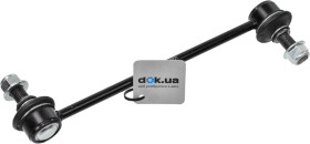 Стійка стабілізатора GSP s050208