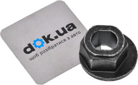 Цепь ГРМ Honda / Acura 52388SNA003