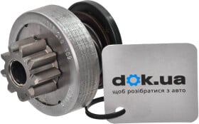 Бендикс стартера Bosch 1 006 210 148