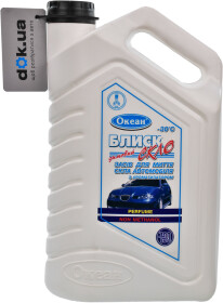 Омыватель стекла Ocean БлискСкло зимний -30 °С лимон