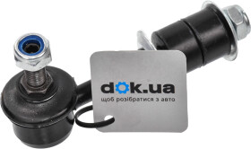 Стойка стабилизатора A.B.S. 260139