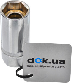 Торцевая головка Toptul BAAT1621 21 мм 1/2